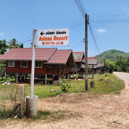 Anissa Resort Koh Yao Yai Яо-Яй Экстерьер фото